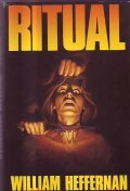 RITUAL