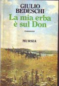 LA MIA ERBA E' SUL DON