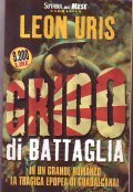 GRIDO DI BATTAGLIA