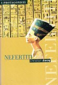 NEFERTITI
