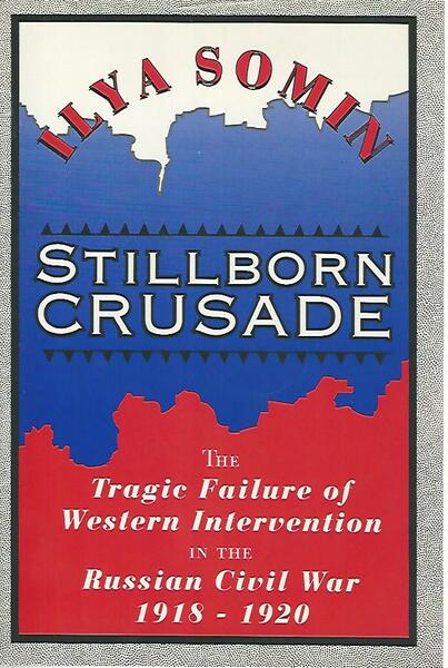 Stillborn crusade