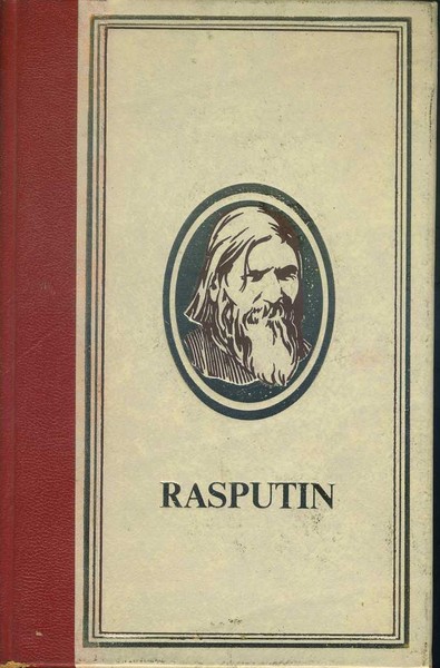 Rasputin