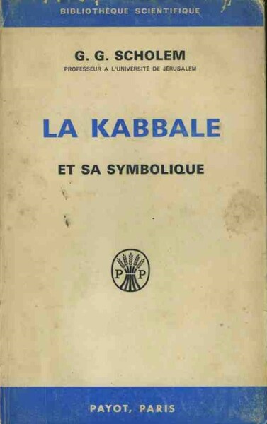 La Kabbale et sa symbolique