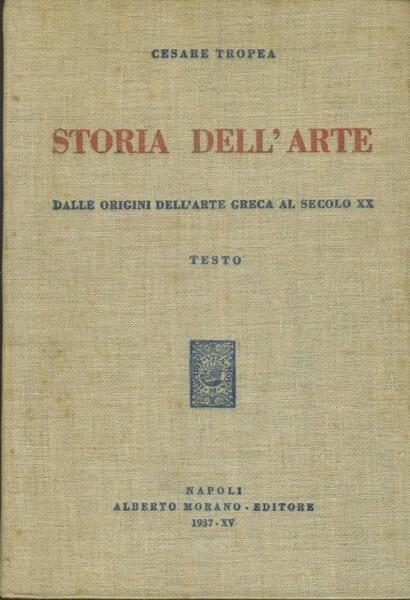 Storia dell'arte. Testo. Atlante.