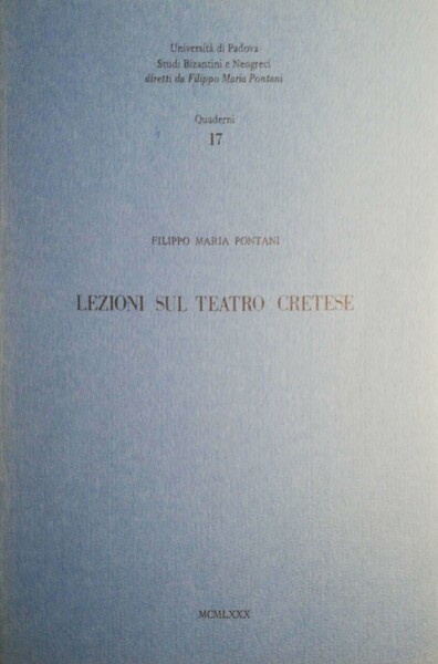 Lezioni sul teatro cretese