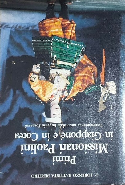 Primi missionari paolini in Giappone e in Corea