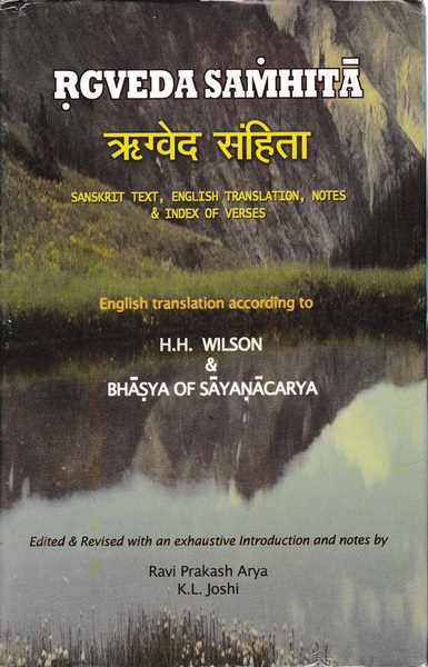 Rgveda Samhità. Sanskrit text, english translation, notes &amp; index of …