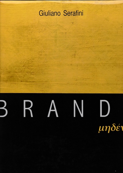 Luca Brandi