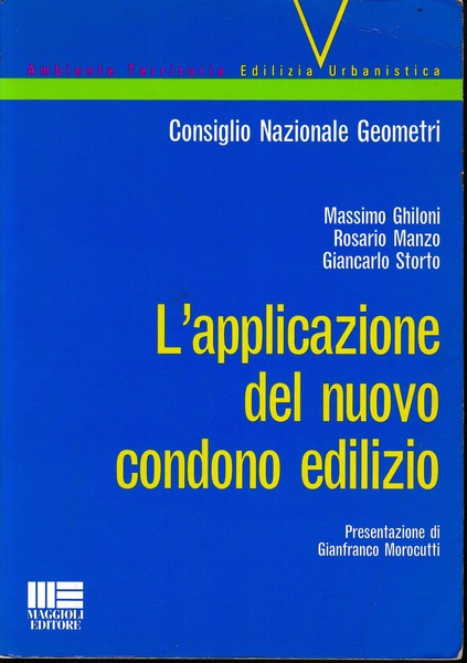 L' applicazione del nuovo condono edilizio
