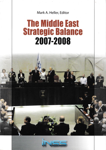 The Middle East Strategic Balance, 2007-2008