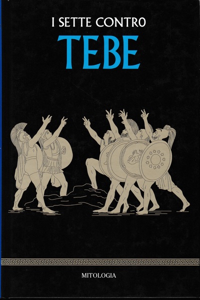 I sette contro Tebe