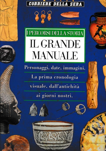 I percorsi della storia. Il grande manuale