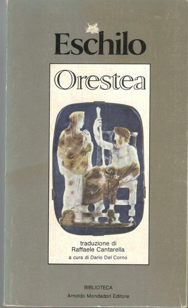 Orestea