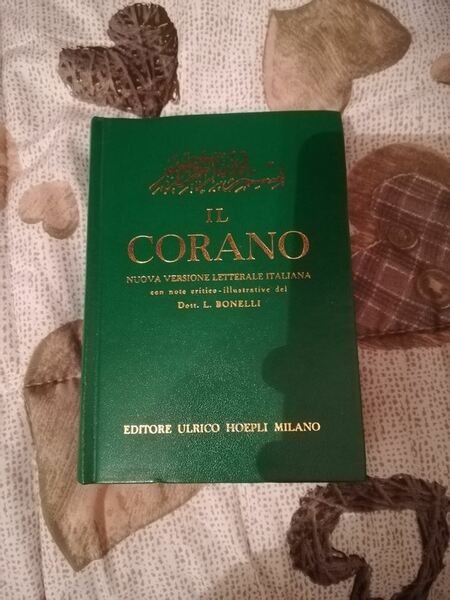Il Corano