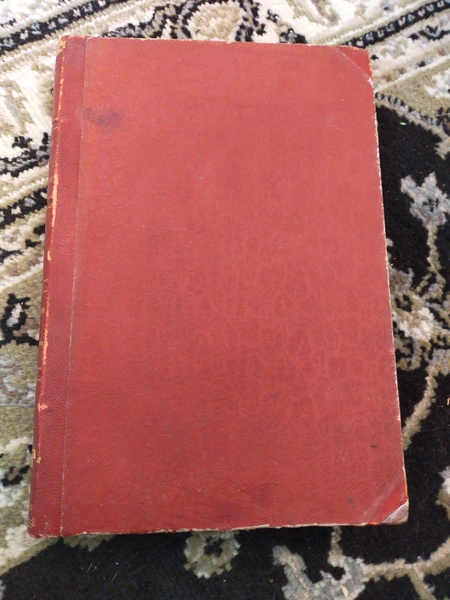 Sanclair delle isole ovvero gli esiliati all'isola di barra