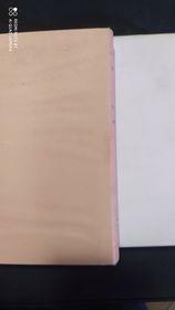 La miseria in Napoli