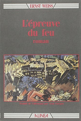 L'Epreuve du Feu
