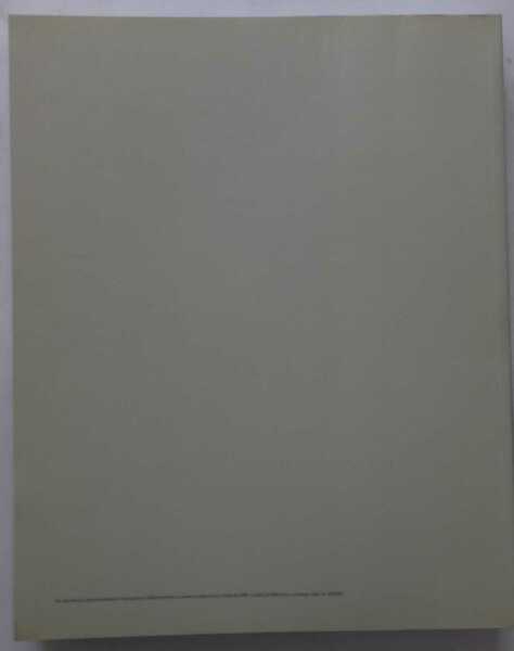 Botticelli e l'età di Lorenzo il Magnifico