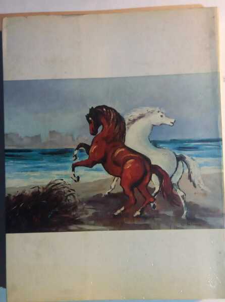 Quotazioni e prezzi degli artisti italiani 1986