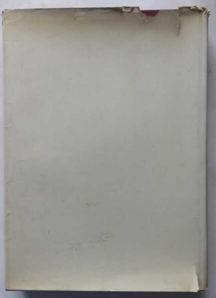 Dizionario di Mitologia