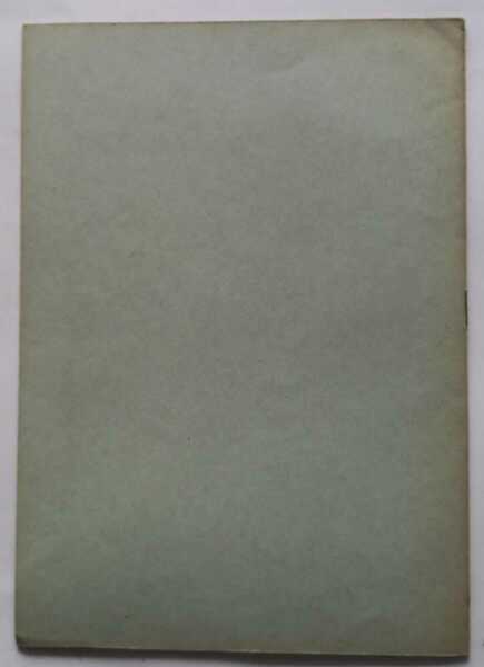 Il problema militare del mediterraneo (strategia integrale). (Estratto)