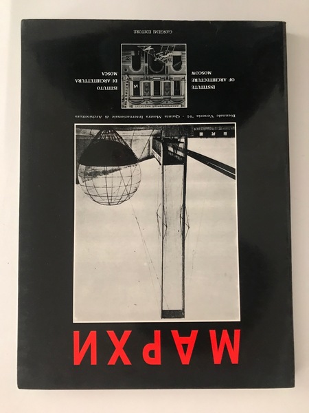 Catalogo dei lavori del Markhi alla 5ª Biennale di Venezia: …