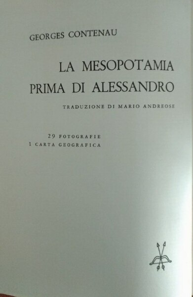 La Mesopotamia prima di Alessandro