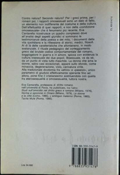 Secondo natura. La bisessualità nel mondo antico.