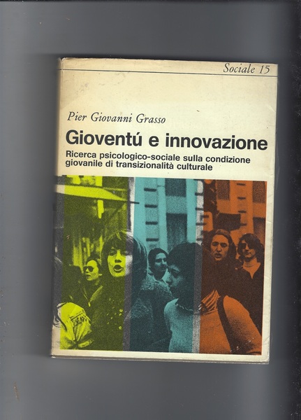 Gioventù e innovazione