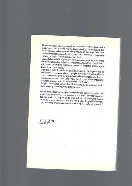 LA COPPIA E LA GEOGRAFIA DELL' EROS