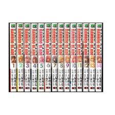 BAMBOO BLADE Vol1-14