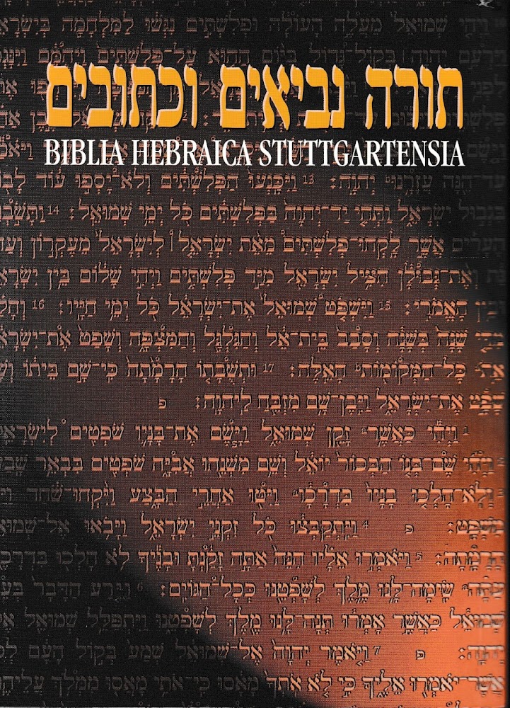 Biblia Hebraica Stuttgartensia Testo in Tedesco e Israeliano