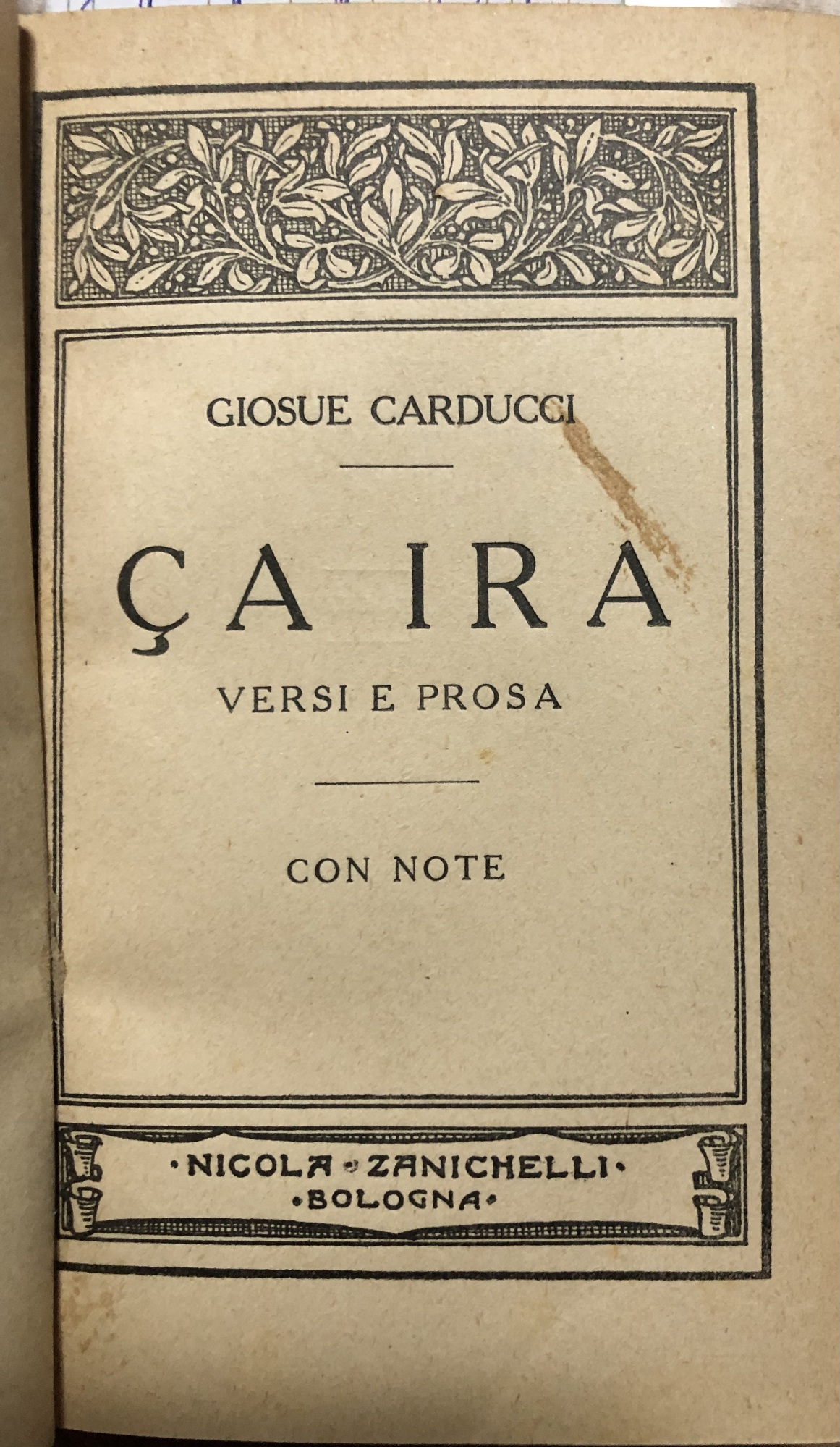 Ca ira. Su l'Orlando furioso.