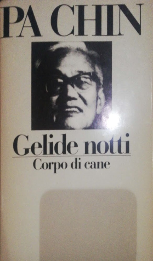 Gelide notti: corpo di cane