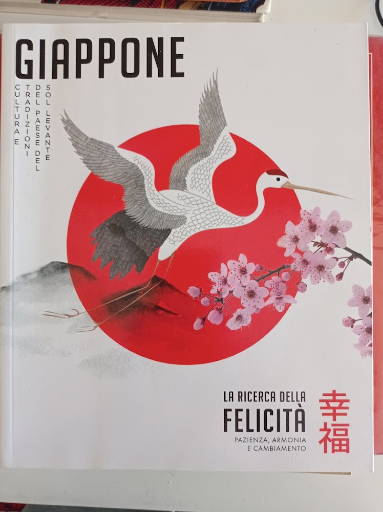 Il Giappone