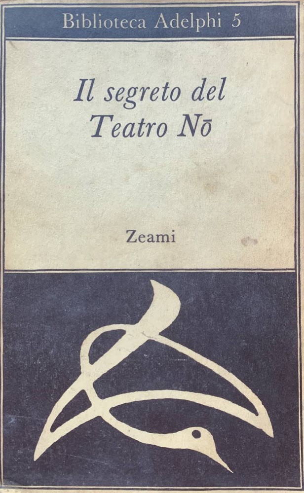 Il segreto del Teatro No