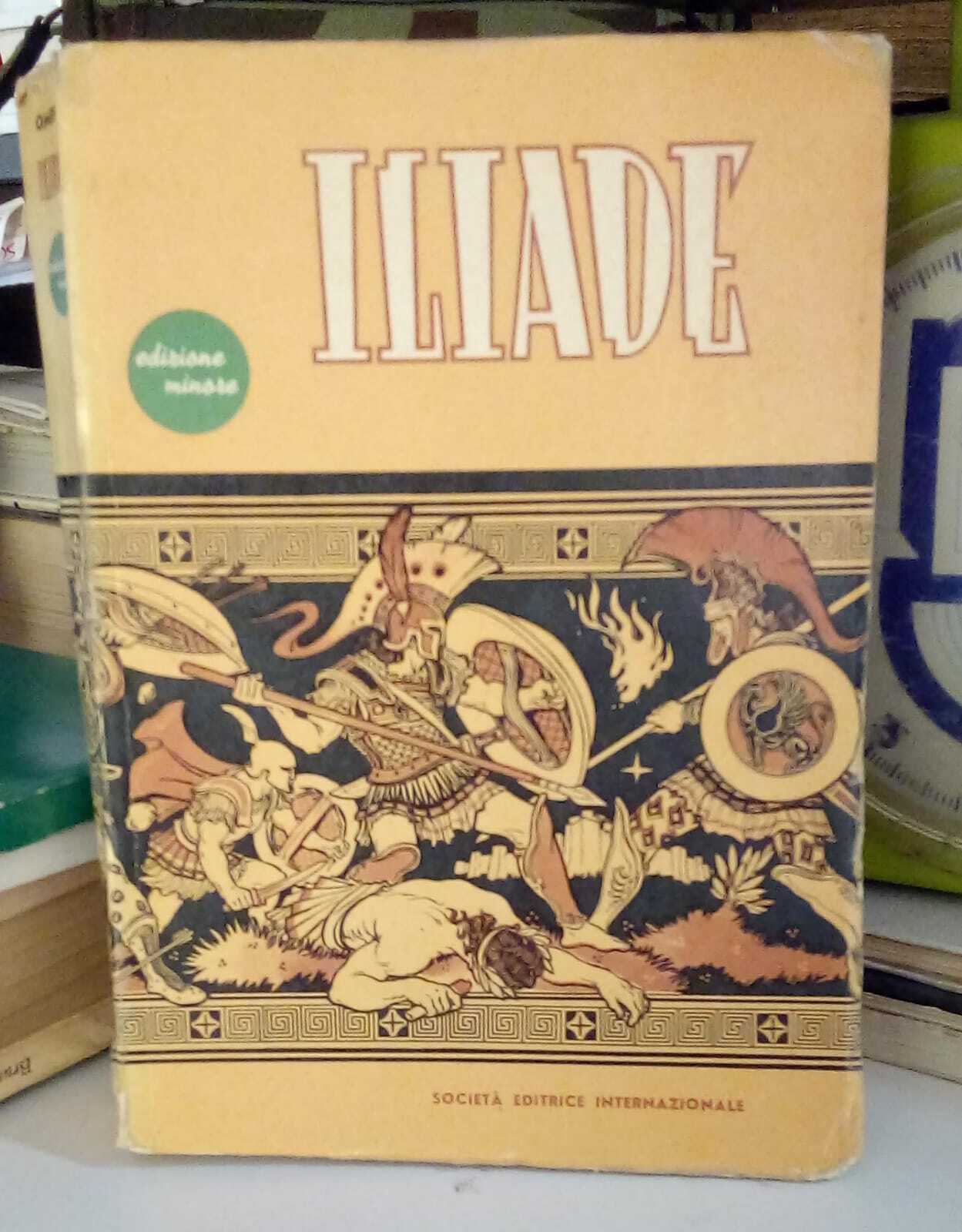 Iliade. edizione minore.