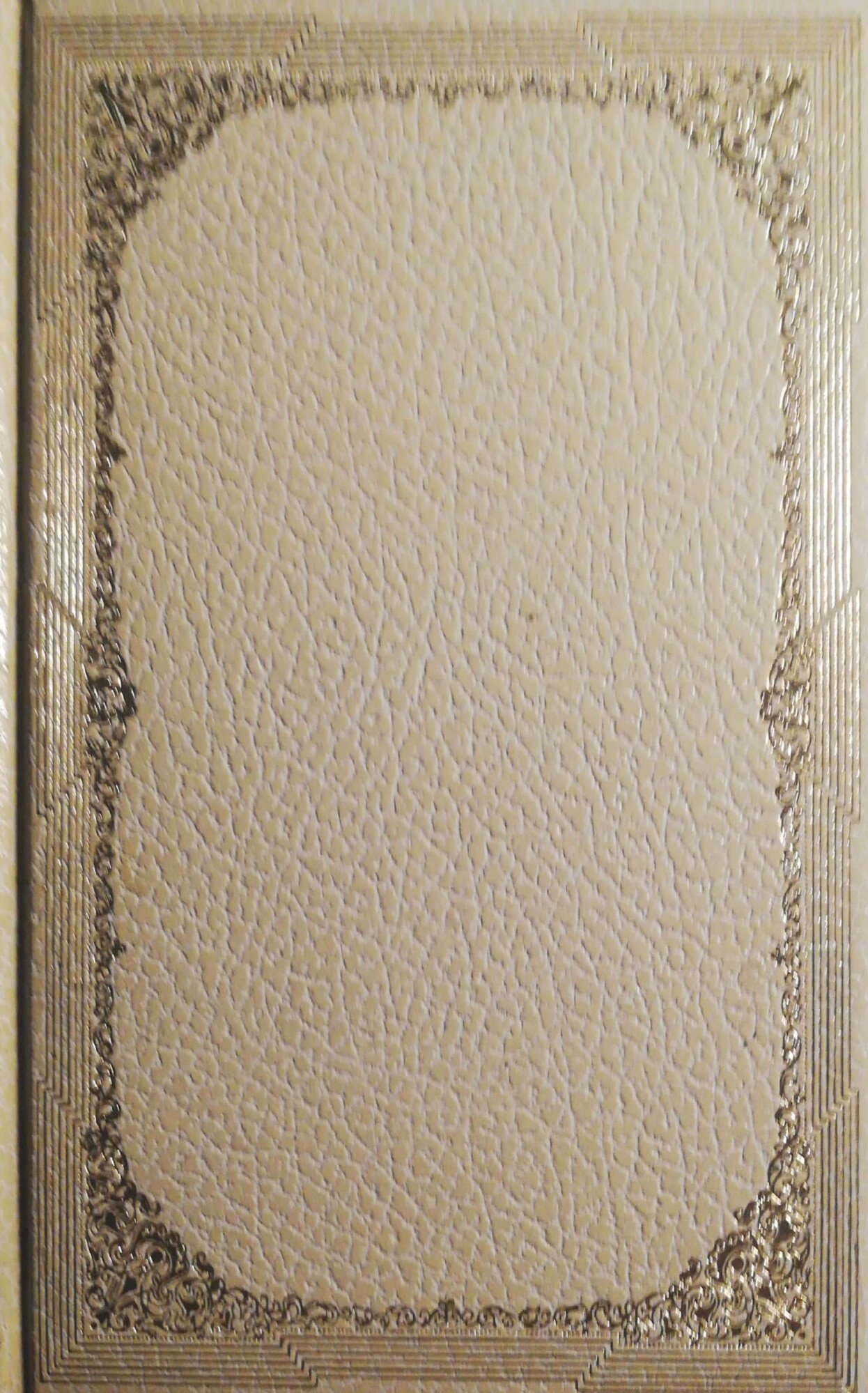 La luce che si spense