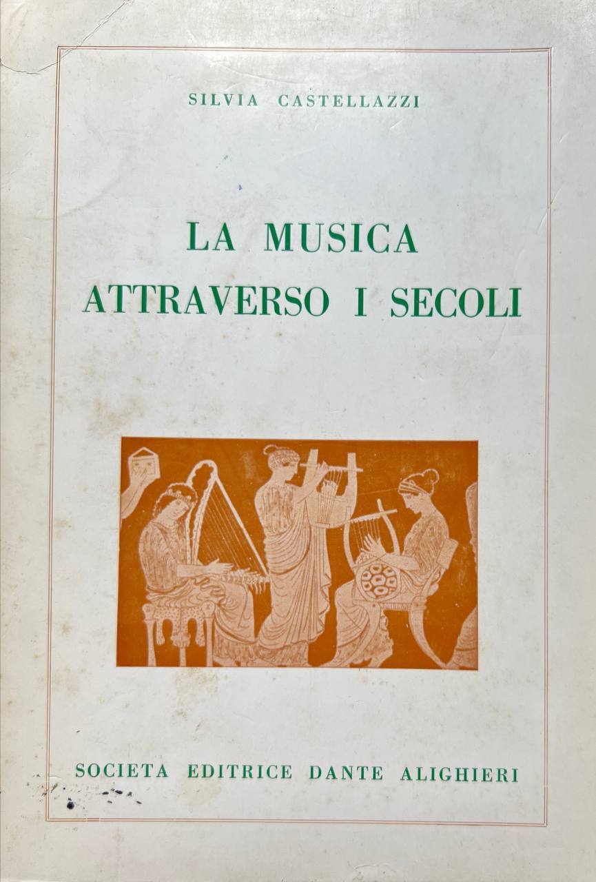 La musica attraverso i secoli