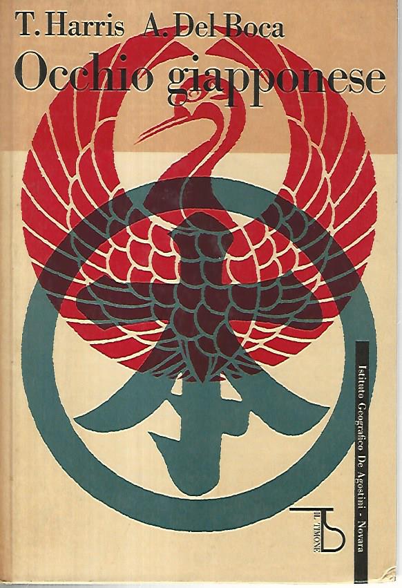 Occhio giapponese