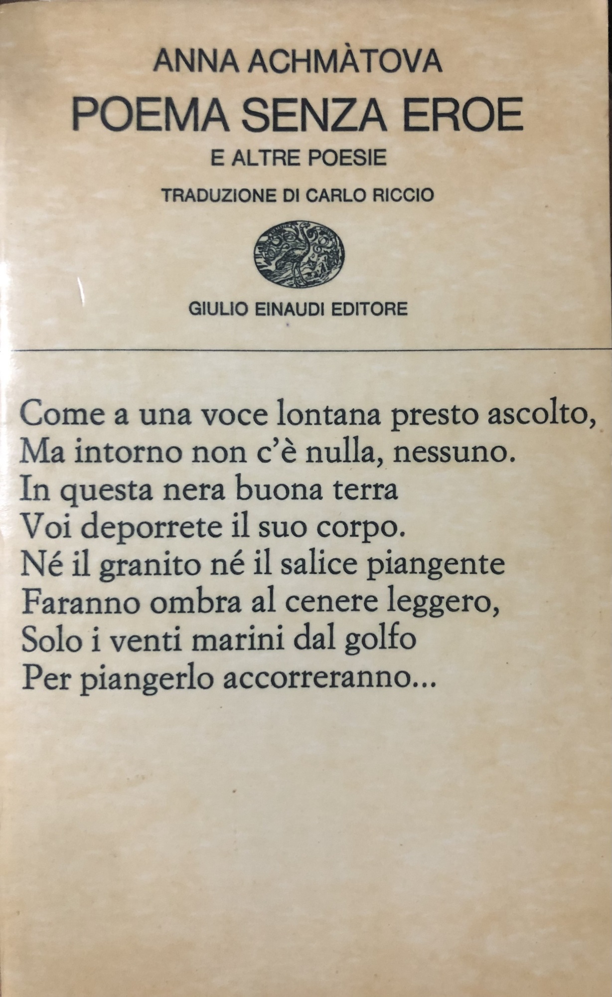 Poema senza eroe e altre poesie