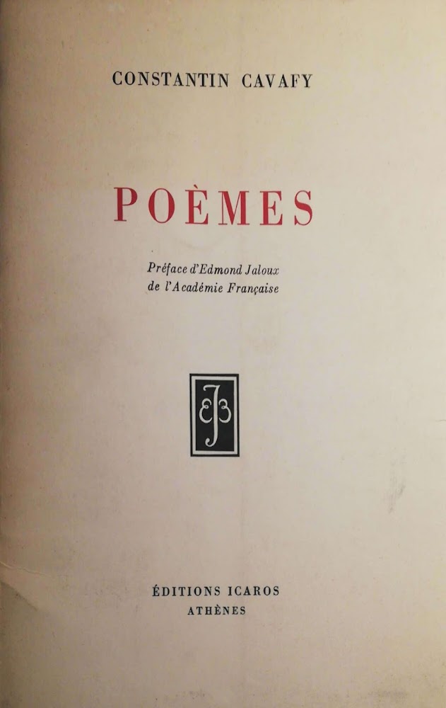 Poèmes