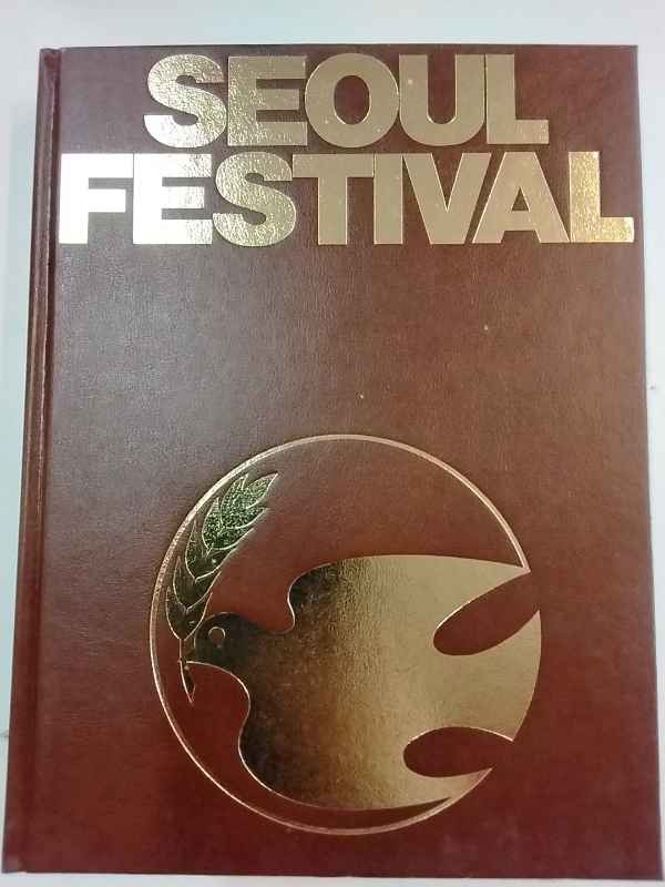 Seoul Festival