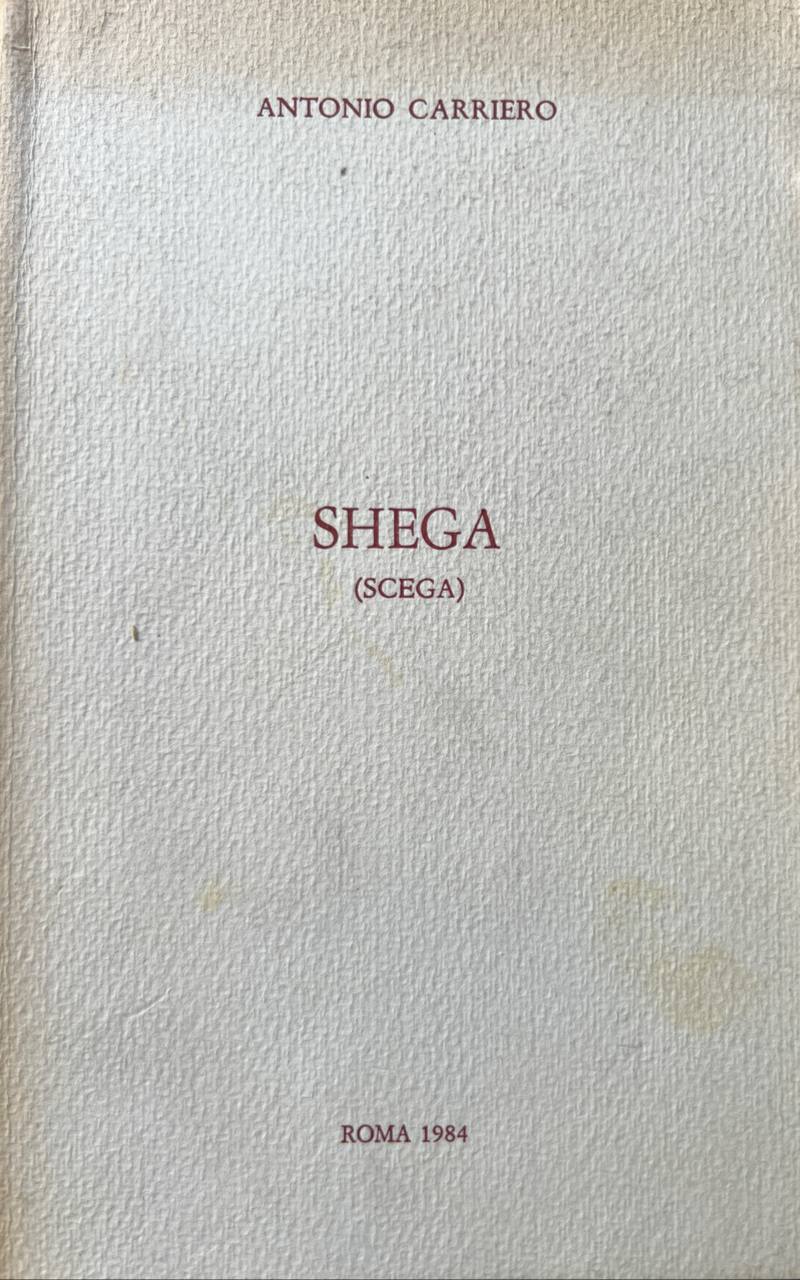 Shega (Scega).