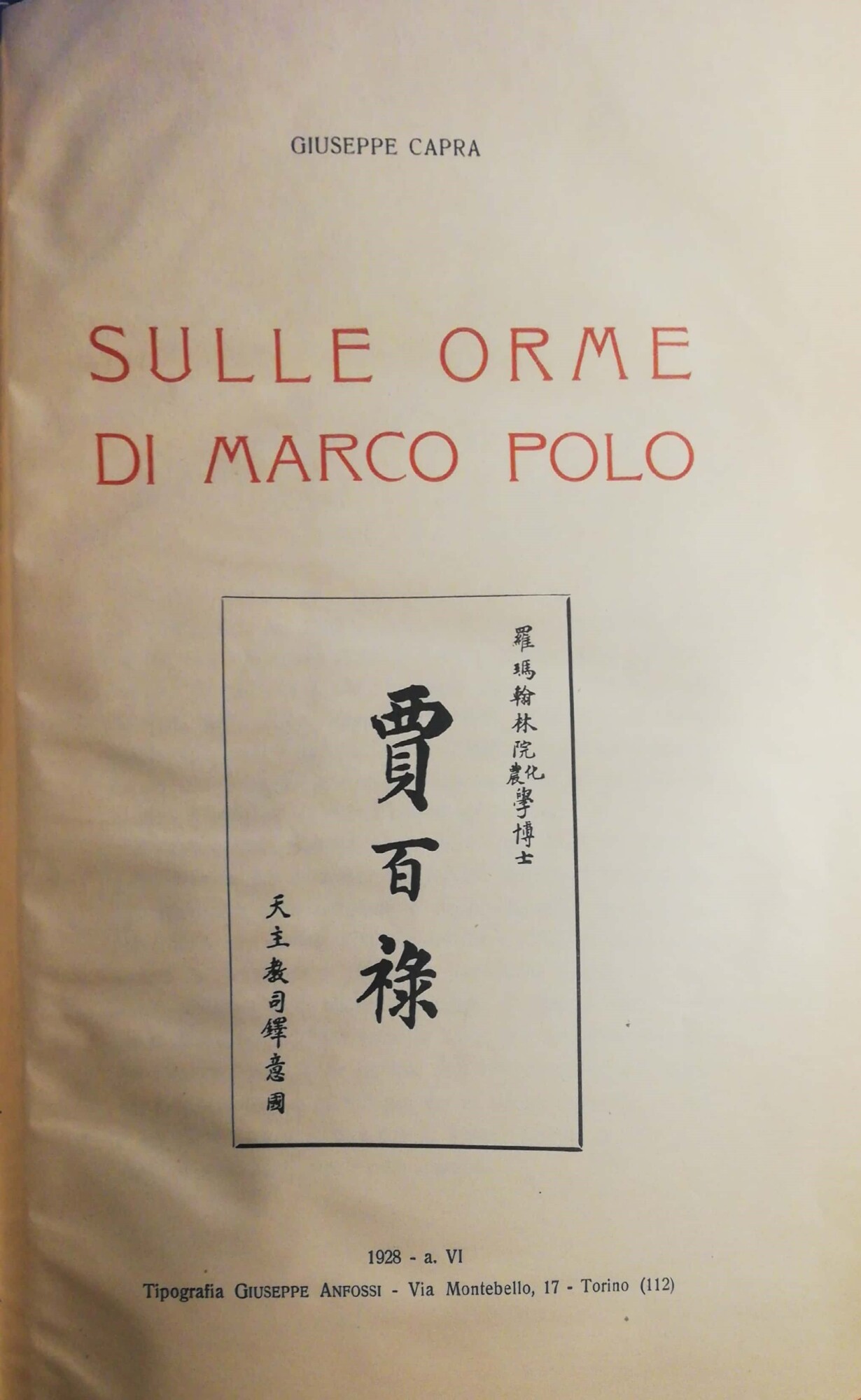 Sulle orme di Marco Polo