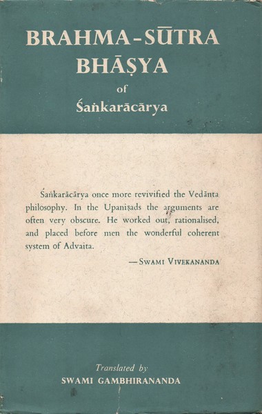 Brahma-sutra-bhasya. Translated by Swami Gambhirananda