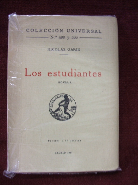 Los estudiantes