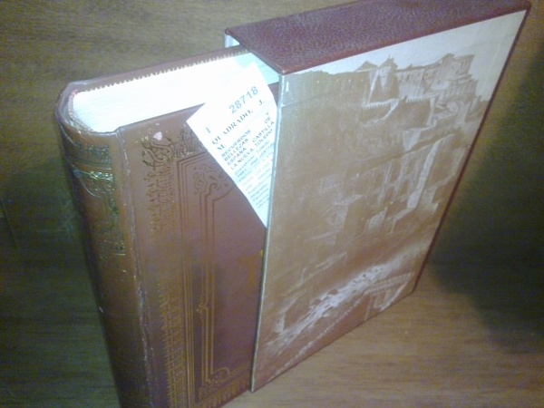 RECUERDOS Y BELLEZAS DE ESPAÑA. CASTILLA LA NUEVA. TOLEDO.