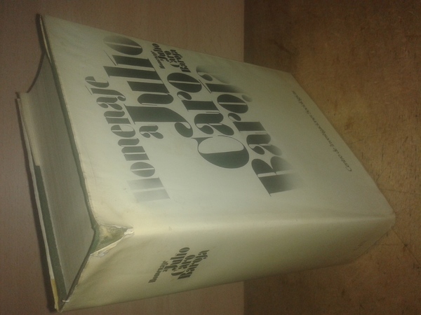 HOMENAJE A JULIO CARO BAROJA. Reunido por Antonio Carreira, Jesus …