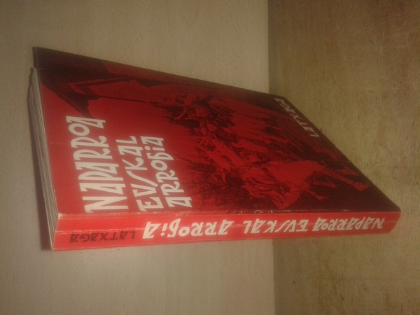 NAPARROA EUSKAL ARROBIA